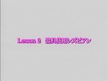 Exotic Japanese girl Mizuki Yoshizawa, Emiri Yaguchi in Crazy Cougar, Stockings/Pansuto JAV scene