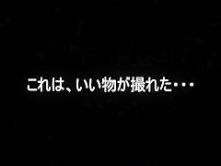 Exotic Japanese girl Risa Tsukino in Crazy Stockings/Pansuto, Office JAV video