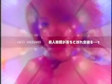 Exotic Japanese model Anna Kaneshiro in Crazy Masturbation/Onanii, Blowjob/Fera JAV clip