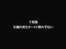 Exotic Japanese model in Incredible Hidden Cams, Blowjob/Fera JAV video