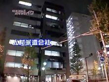Exotic Japanese model in Incredible Lesbian, Secretary JAV movie