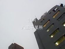 Exotic Japanese model Juria Tachibana in Fabulous POV JAV movie