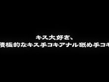 Exotic Japanese model Kana Narumiya in Hottest Stockings/Pansuto, Girlfriend JAV video