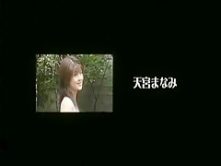 Exotic Japanese model Manami Amamiya in Incredible Girlfriend JAV clip