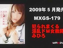 Exotic Japanese slut in Best Small Tits, Girlfriend JAV clip
