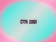 Exotic Japanese slut in Crazy Nipples, Fetish JAV movie