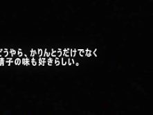 Exotic Japanese slut in Horny Dildos/Toys, Masturbation/Onanii JAV scene