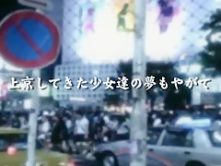 Exotic Japanese slut Shiori Hazuki in Hottest Showers, Blowjob/Fera JAV clip