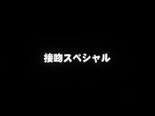 Exotic Japanese slut Sora Aoi in Crazy Handjobs, Babysitters JAV clip