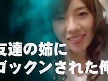 Exotic Japanese whore Azusa Nagasawa in Amazing POV, Facial JAV scene