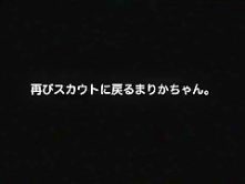 Exotic Japanese whore in Amazing Small Tits, Handjobs JAV video