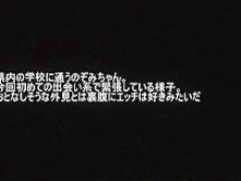 Exotic Japanese whore Kotomi Asakura, Yuria Kiritani, Akira Matsushita in Hottest Small Tits, Girlfriend JAV scene