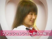 Exotic Japanese whore Mahiro Aine, Koharu Yuzuki, Aika Nose in Hottest Public, Fingering JAV movie