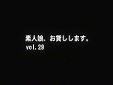 Exotic Japanese whore Miku Shindo in Best JAV scene