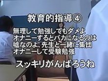 Exotic Japanese whore Rio Hamasaki in Hottest Big Tits, POV JAV movie