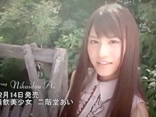 Exotic Japanese whore Seisa Izumi in Fabulous Compilation JAV video
