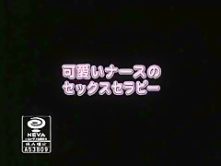 Exotic JAV censored adult clip with horny japanese sluts