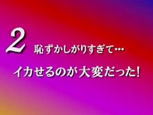 Fabulous Japanese chick Hitomi Kitagawa in Incredible Fingering, Bikini JAV video