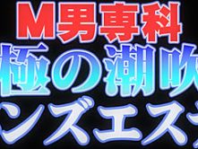 Fabulous Japanese chick in Crazy Cunnilingus, Handjob JAV clip