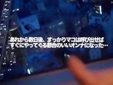 Fabulous Japanese chick Mako Yuki in Best Fingering, Facial JAV scene