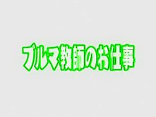 Fabulous Japanese chick Rio Nagasawa, Hana Sakurai in Incredible Fingering, Cumshots JAV clip