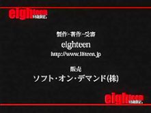 Fabulous Japanese chick Tomo Sakuragi in Hottest Big Tits, Fingering JAV scene