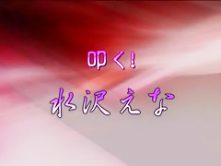 Fabulous Japanese girl Riho Matsuoka, Shizuku Tsukino, Mami Gotoh in Exotic BDSM, Spanking JAV scene