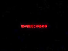 Fabulous Japanese girl Yuki Sakurai, Nao Nazuki, Miki Suzuhara in Crazy Masturbation/Onanii, Cunnilingus JAV movie