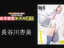 Fabulous Japanese slut in Exotic Girlfriend JAV movie