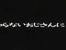 Fabulous Japanese slut in Hottest Small Tits JAV movie