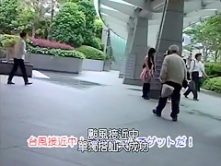 Fabulous Japanese slut in Incredible Blowjob/Fera JAV movie