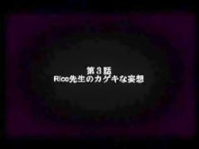 Fabulous Japanese slut in Incredible Fingering, Dildos/Toys JAV video