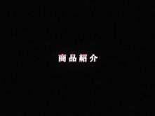 Fabulous Japanese slut Uran Minami in Best Girlfriend, POV JAV video