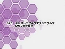 Fabulous Japanese slut Yuria Satomi in Horny Facial, Blowjob JAV video