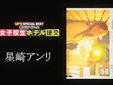 Fabulous Japanese whore in Best Girlfriend, Fingering JAV clip