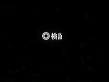 Fabulous Japanese whore in Horny Girlfriend, Hidden Cams JAV clip