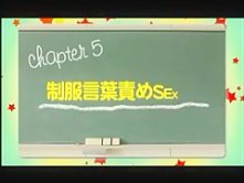 Fabulous Japanese whore Momo Junna in Hottest Skinny, Small Tits JAV clip