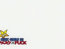 Fabulous Japanese whore Yuna Shiina, Momoka Kano, Haruka Itoh in Horny Cumshots, Stockings/Pansuto JAV movie