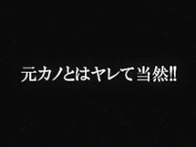 Fabulous Japanese whore Yuria Kiritani in Incredible MILFs JAV clip