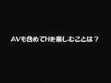 Horny Japanese chick Asuka Konishi in Incredible Cunnilingus JAV movie