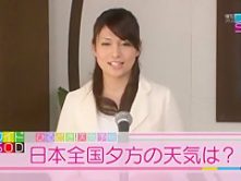 Horny Japanese girl Anri Sugisaki, Chika Arimura in Incredible Dildos/Toys, Live shows JAV scene