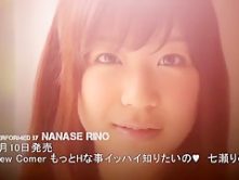 Horny Japanese girl Azu Hoshizuki in Hottest Masturbation/Onanii, Dildos/Toys JAV movie
