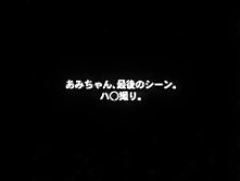 Horny Japanese girl in Incredible Girlfriend, POV JAV scene
