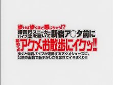 Horny Japanese girl Kira Okamoto, Tsukasa Minami in Hottest Fetish, Girlfriend JAV clip