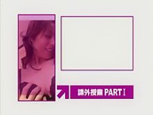Horny Japanese girl Misa Nishida in Crazy Lingerie, Threesomes JAV scene