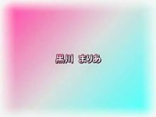 Horny Japanese girl Setsuna Amamiya, Haruka Amami, Maria Kurokawa in Exotic Masturbation, Dildos/Toys JAV scene