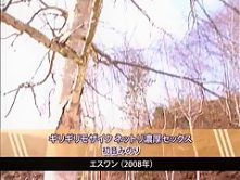 Horny Japanese girl Yuma Asami, Tsubomi, Mari Fujisawa in Crazy Cunnilingus, Girlfriend JAV movie