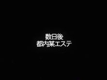 Horny Japanese model Akari Asahina in Hottest Hidden Cams JAV clip