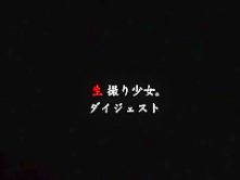 Horny Japanese model Chiharu Nakasaki in Exotic Compilation JAV video