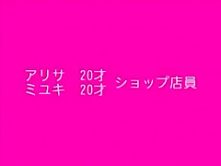 Horny Japanese model in Best Public, Fetish JAV video